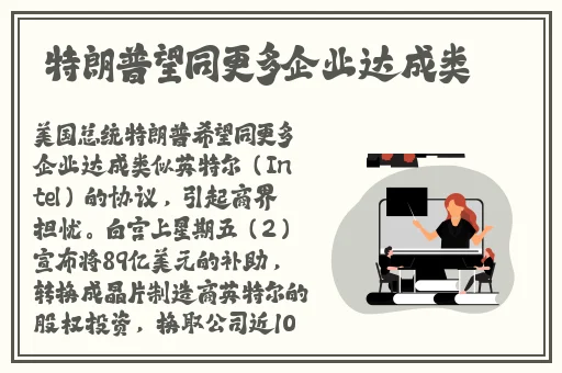 私人家庭影院3355